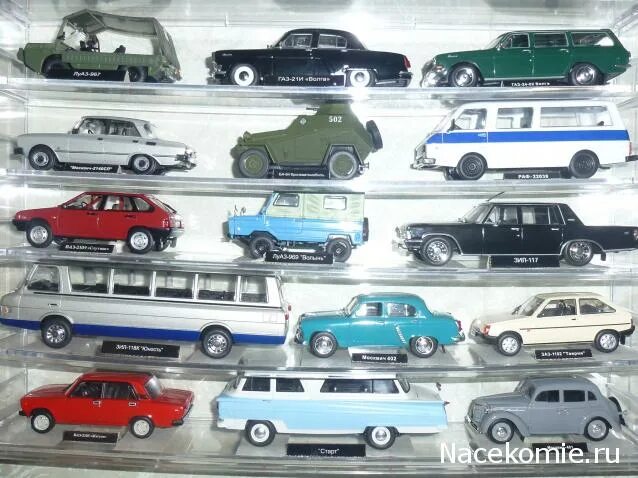 1286 график выхода