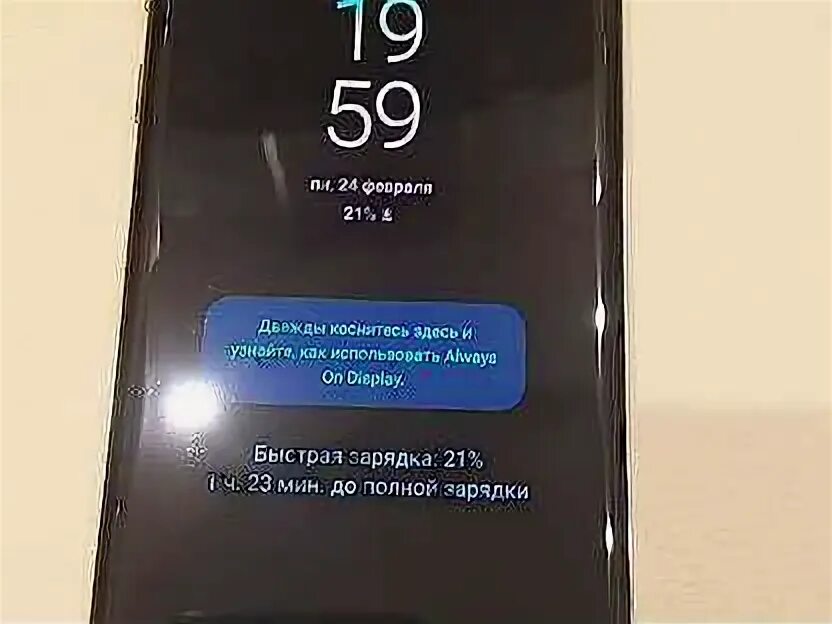 Samsung s10 snapdragon. Samsung s8 8/128 Snapdragon 855. Samsung s10e Snapdragon 855 коробка.