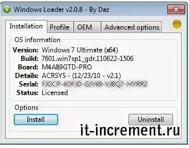 Window loader. Loader программа. windows loader windows 7. виндовс лоадер для виндовс 7. windows loader 2.2.2 by daz.