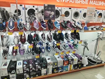 Днс ейск телефон