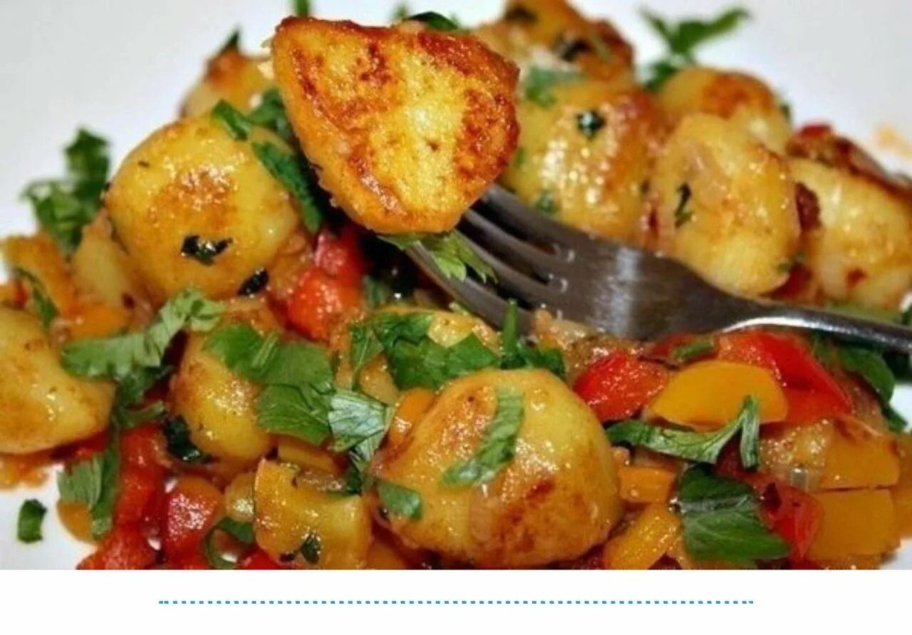 Блюда на гарнир рецепты