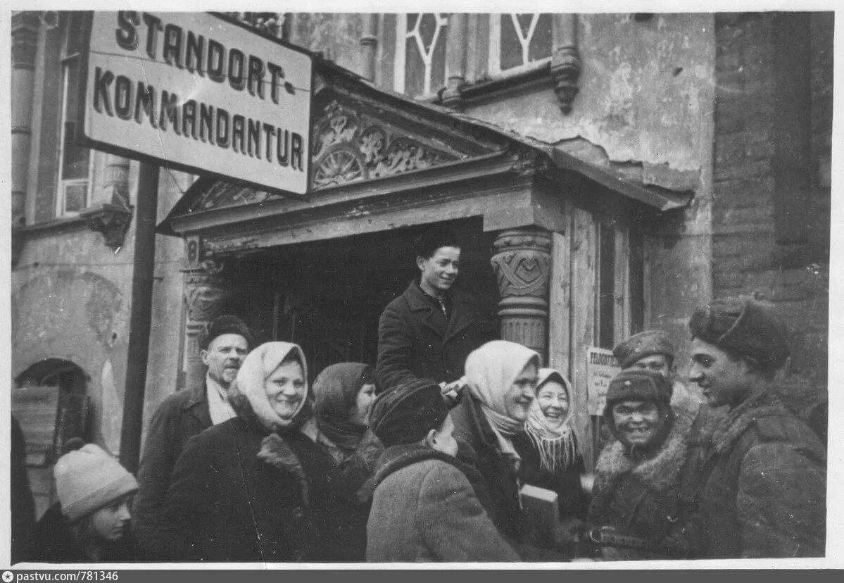 Комендатура гатчина. Гатчина в годы оккупации 1941-1944. гатчина в годы оккупации. гатчина 1941. гатчина во время великой отечественной войны.
