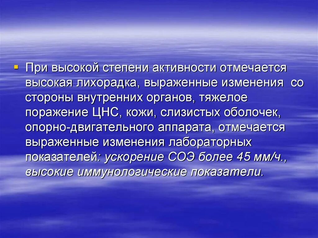 Влияние обучения на развитие. Спонтанное развитие ребенка. Спонтанное и направленное развитие. Уровень спонтанного развития. Диспропорциональность направленное и спонтанное развитие.