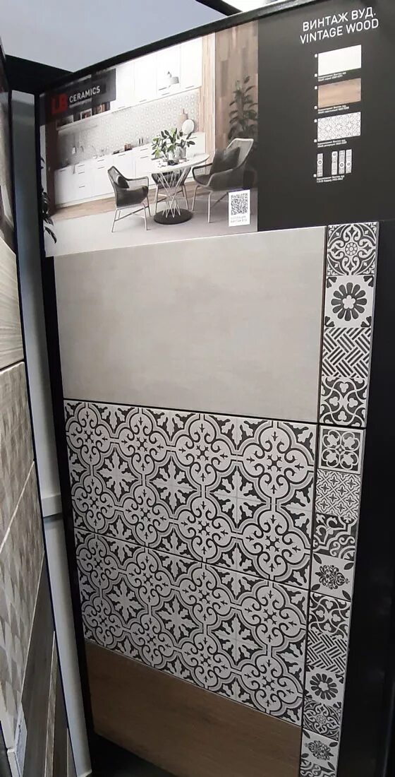 Lasselsberger ceramics винтаж вуд. Винтаж вуд в интерьере. Керамогранит винтаж вуд 6260-0019 30х60 натуральный. Lasselsberger керамогранит винтаж вуд. Керамогранит винтаж вуд серый.