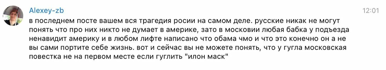 Песня никого не думал. Никого не пощадила эта осень. Никого не пощадила эта осень текст текст. Песня никого не пощадила эта осень. Никого не пощадила эта осень даже солнце не в ту сторону упало.