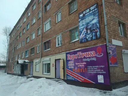 Автобус ачинск 5 микрорайон красноярск