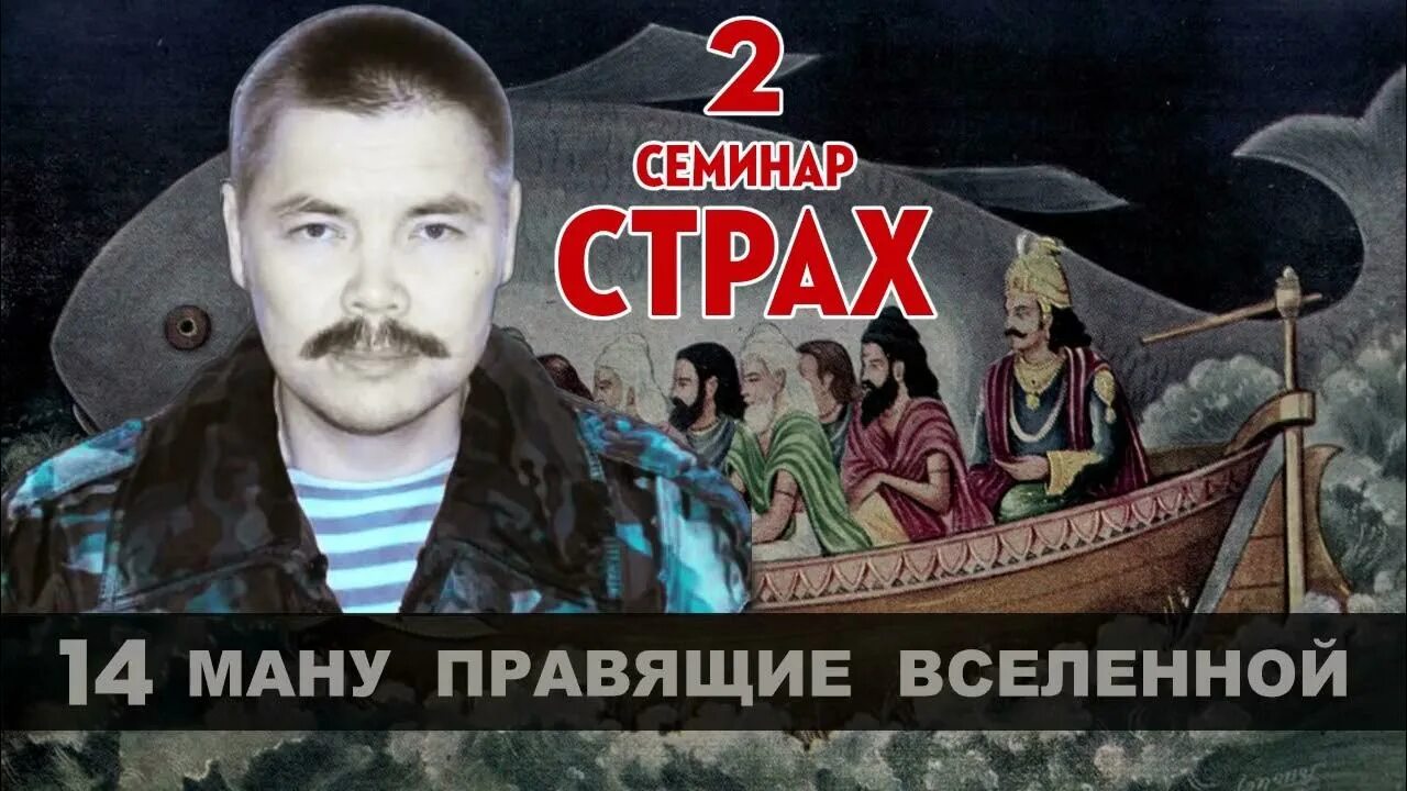 Тугутов слушать лекции. Тугутов слушать лекции