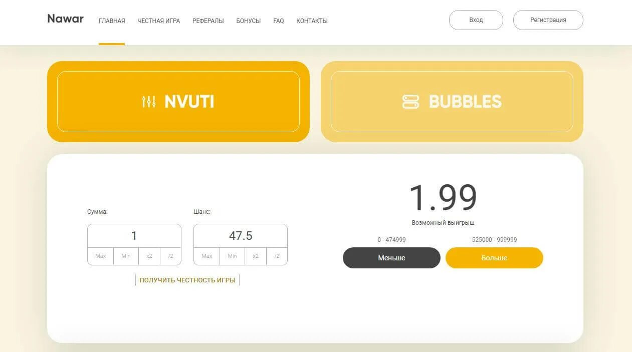 перевести деньги с киви на сбербанк без комиссии. как перевести с киви на карту по номеру телефона. с киви перевести на карту. вывод денег на киви кошелек. как вывести с киви на карту сбербанка.