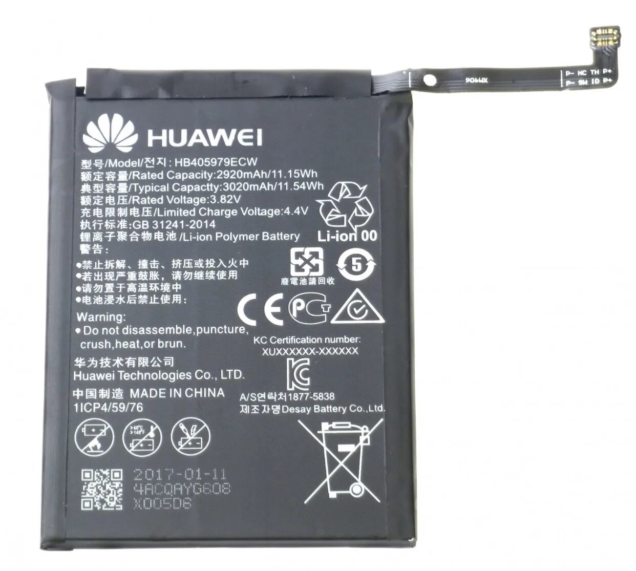 Huawei battery. Аккумулятор hb405979ecw для Huawei Nova оригинал. Huawei y6 2019 аккумулятора. Hb405979ecw аккумулятор модель телефона. Huawei hb405979ecw.