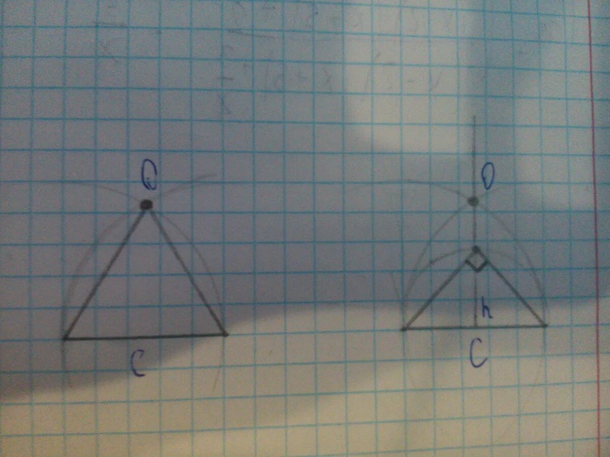 Как нарисовать равносторонний. Равносторонний треугольник циркулем. Правильный треугольник по клеточкам. Начертить равносторонний треугольник. Как начертить равносторонний треугольник.