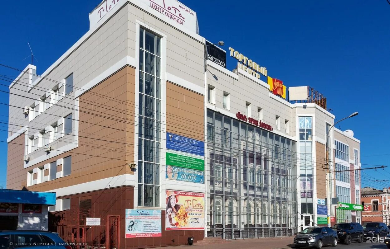 Фото: Кафе Веранда, кафе, Пионерская ул., 12А, Красногорск, Россия - Яндекс.Карт