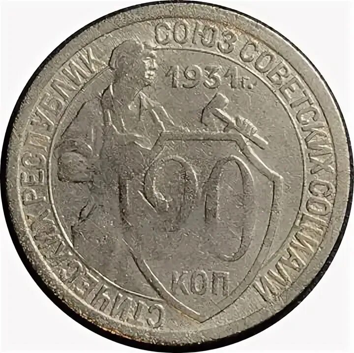 97 020. 97 020