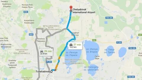 Екатеринбург как добраться из аэропорта