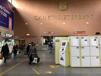 Московский вокзал санкт петербург бизнес зал