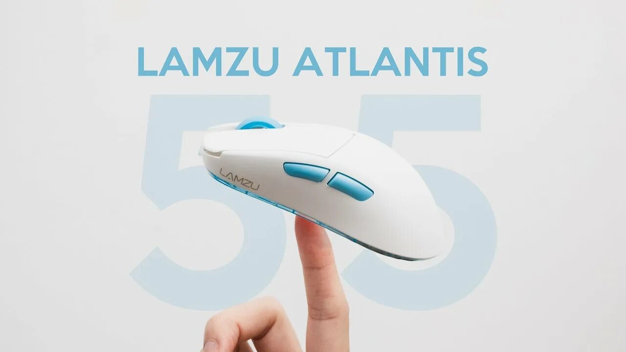 Игровая мышь Lamzu Atlantis. Мышь беспроводная Lamzu Atlantis. Мышка Lamzu Atlantic. Ламзу Атлантис мини.