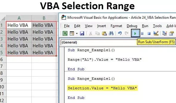 Vba out of range. Vba excel range. синус в vba excel. range selection. range vba методы.