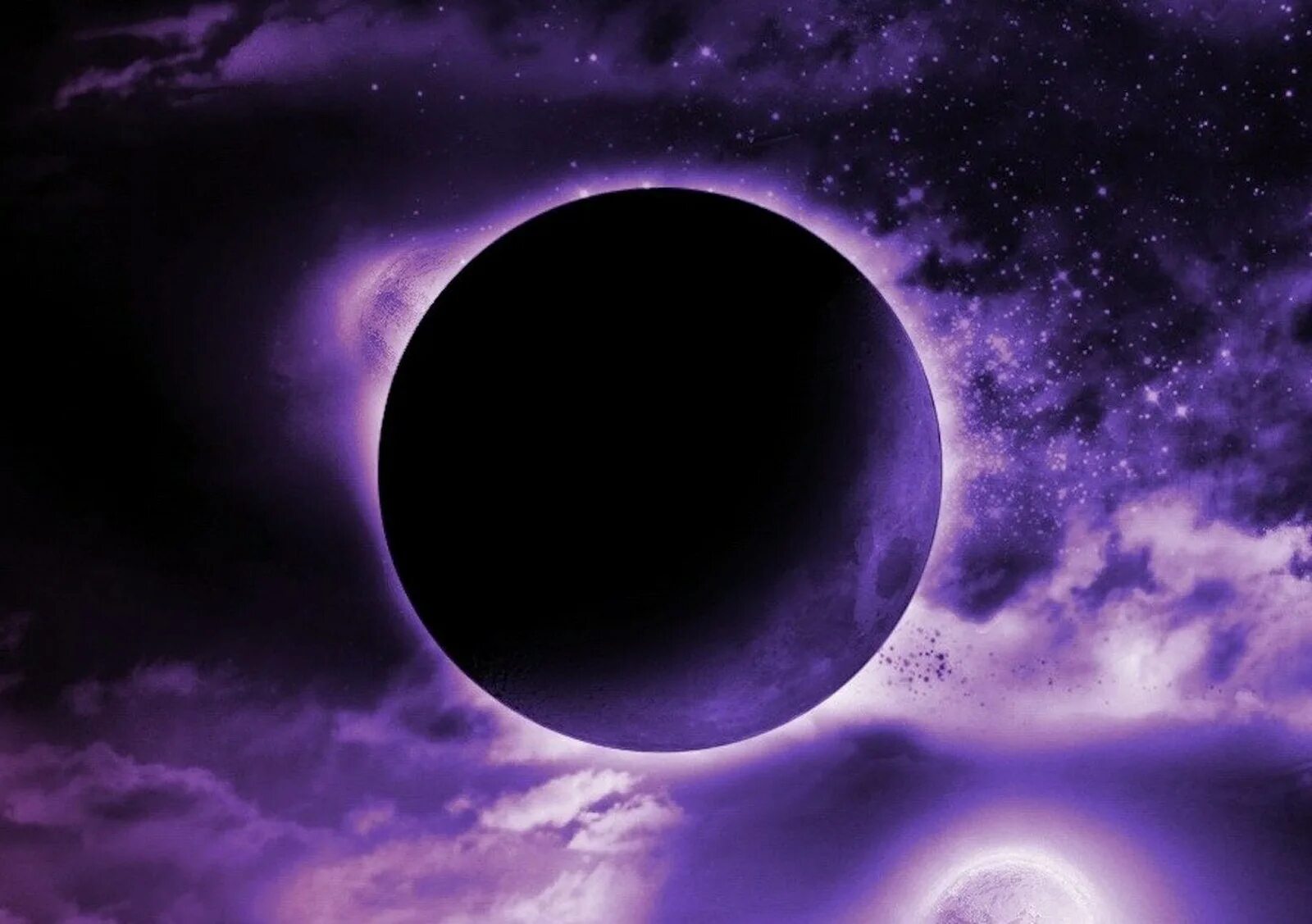 Луна новолуние. Черная Луна. Темная Луна. Фиолетовая Луна.