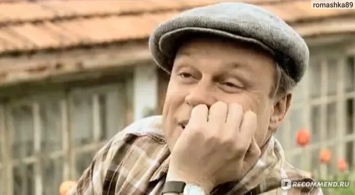 Однажды в ростове сериал актеры фото Алексей Бардуков актёр фильмография Однажды в Ростове (2012) российские