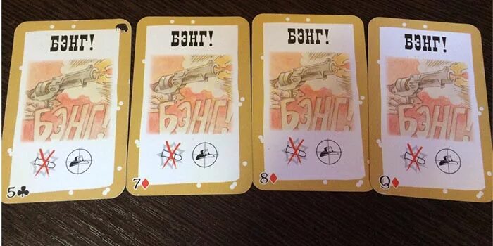 бэнг настольная игра золотое издание. бэнг настольная игра логотип. бэнг настольная игра правила. бэнг карты. бэнг шоу дикого запада карты.