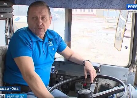 Мптт йошкар ола сайт