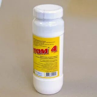 Витом 1 4