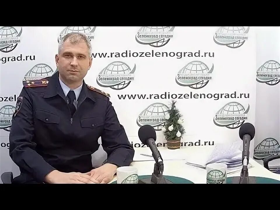 Гудков зеленоград. Гудков зеленоград. Гудков зеленоград. Гудков зеленоград. Гудков зеленоград.