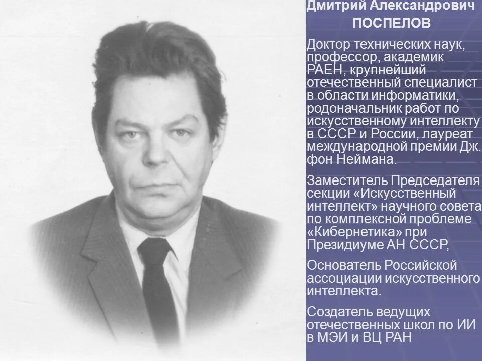 Т а н д а