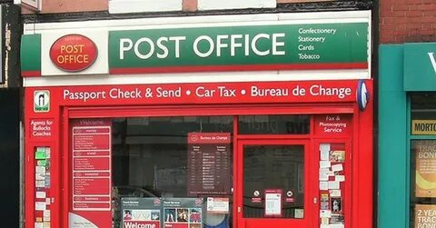 Где post