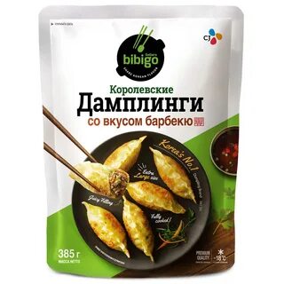 Бибиго дамплинги