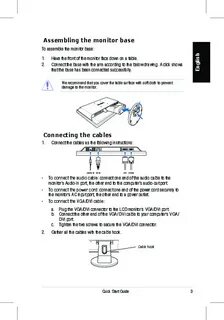 Asus инструкция