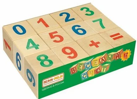 Счет 12 9