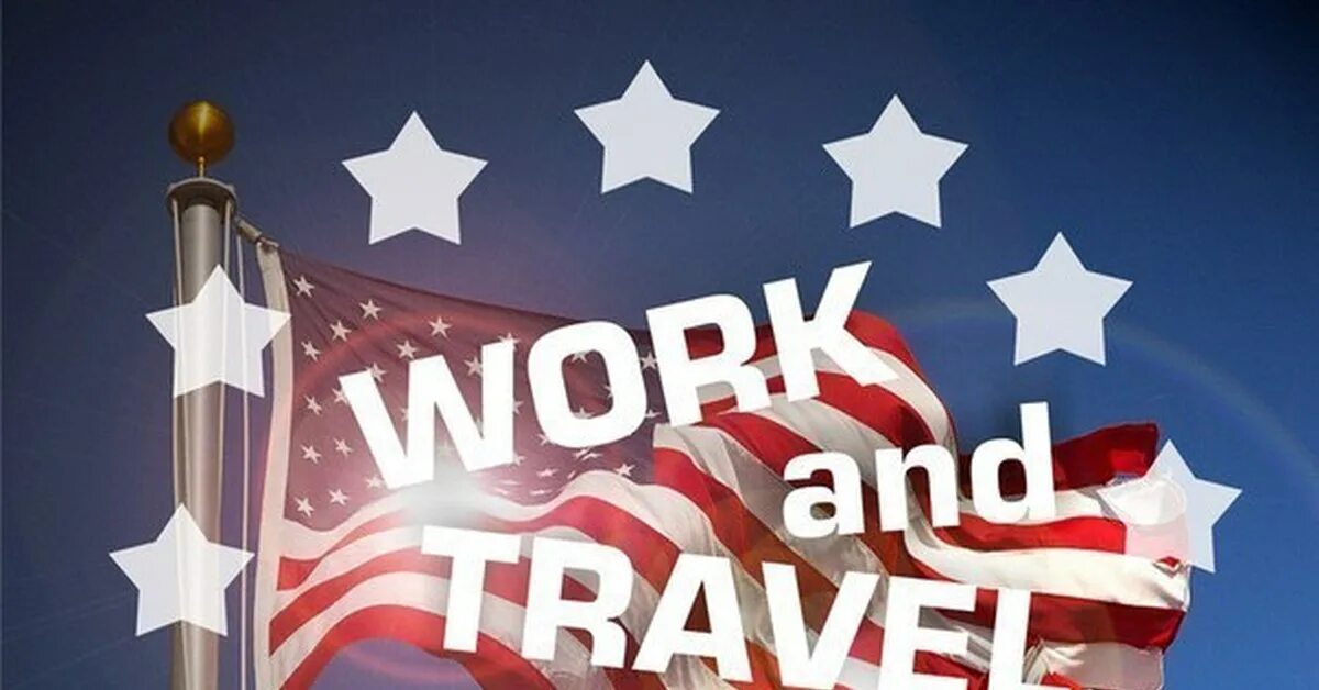 Work and Travel. Work and Travel USA. Ворк энд Тревел. Программа work and Travel. Work can travel