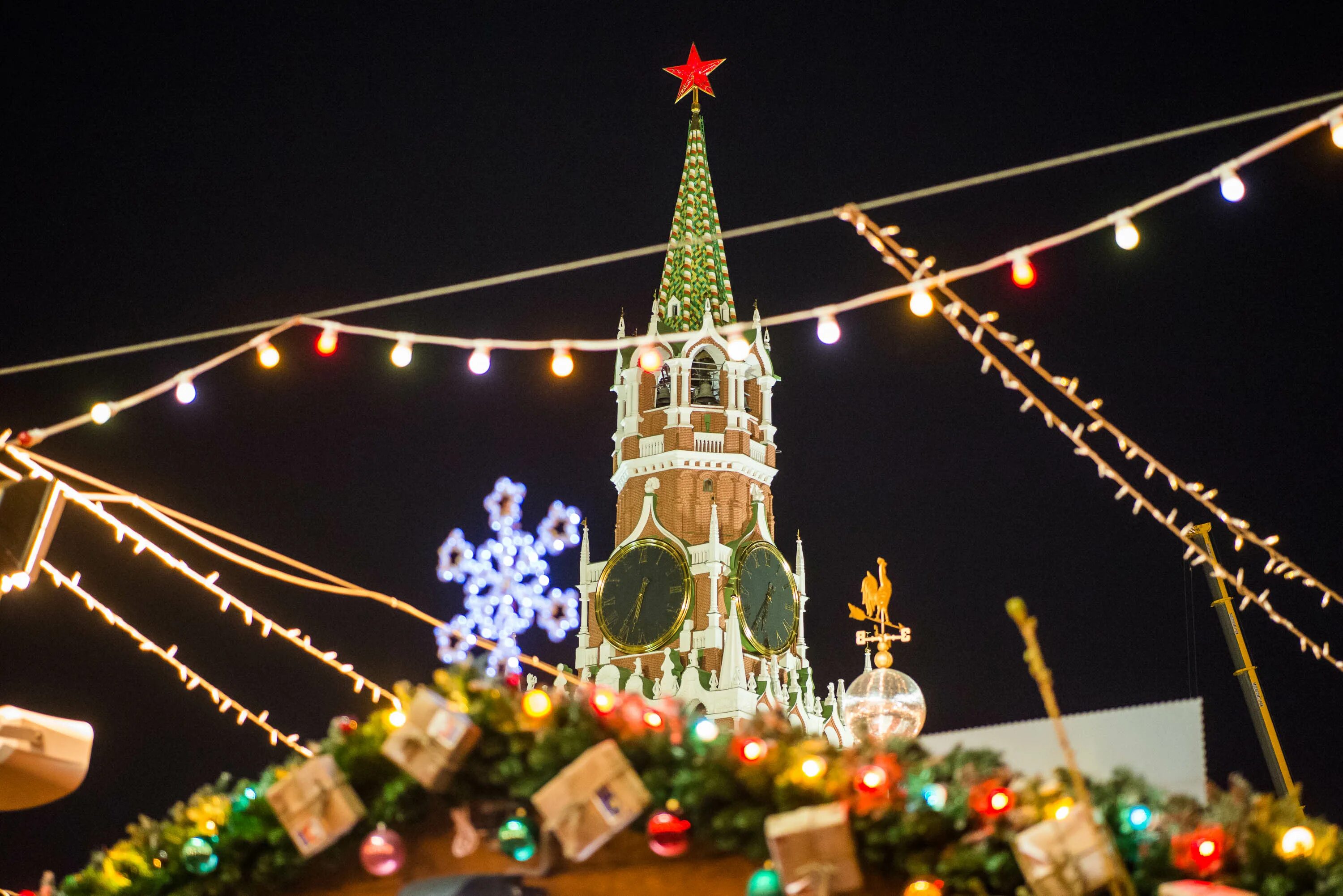 Новогодняя Москва. Новогодняя поездка. Экскурсия Новогодняя Москва. Новогодняя Москва 20 21.