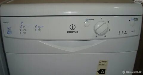 Индезит dsg 0517 инструкция