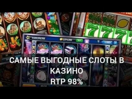 Рейтинг с высокой отдачей популярных игровых автоматов