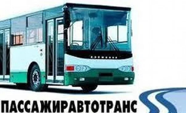 Петербург автотранс. Автобус санкт-петербург гуп пассажиравтотранс. спб гуп пассажиравтотранс логотип. автобусный парк 1 спб гуп пассажиравтотранс. автобусы пассажиравтотранс в спб.