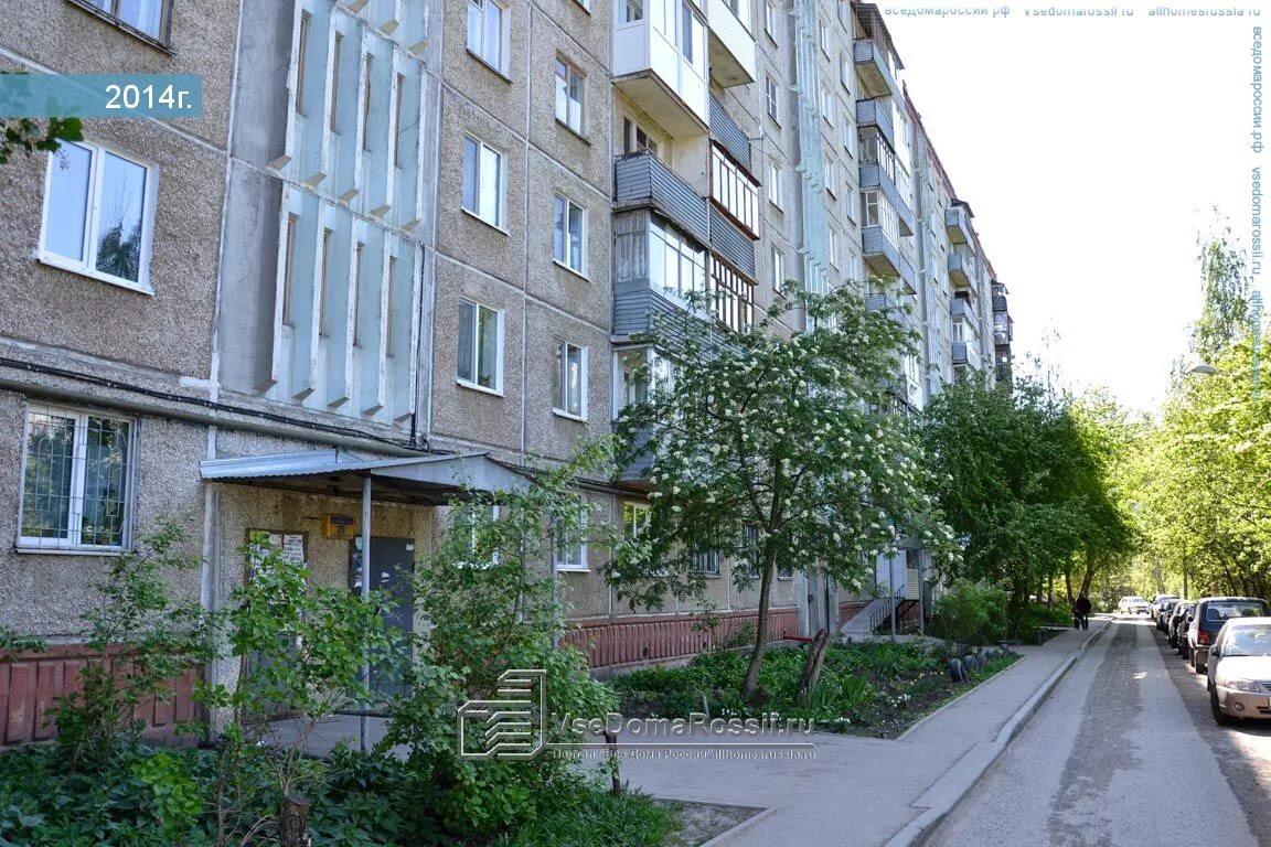 Жк на запорожской самара. Улица запорожская пермь. Жк на запорожской. Запорожская 2. Запорожская д 12.