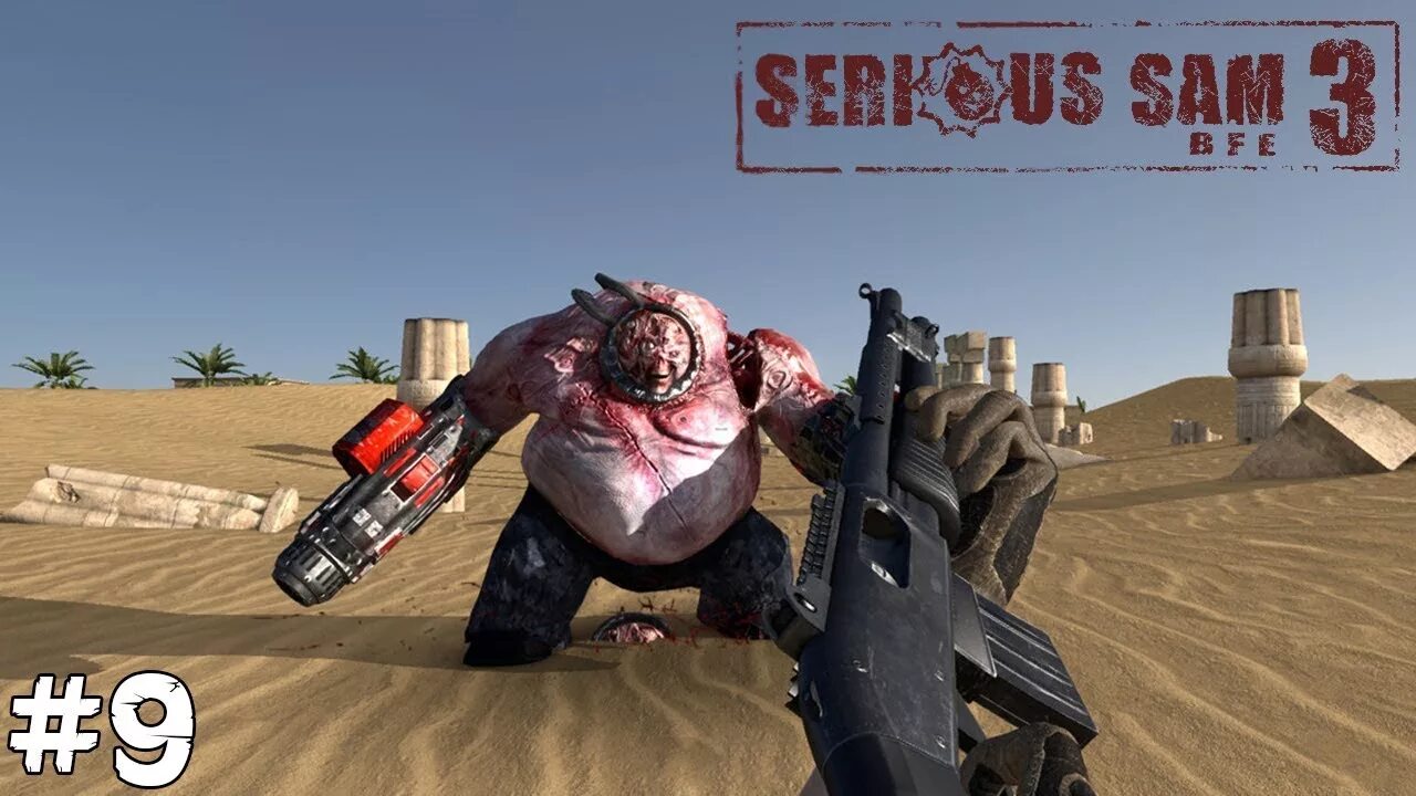 Sam plays the game. Серьезный Сэм 3. Сэмюэль Стоун serious Sam.