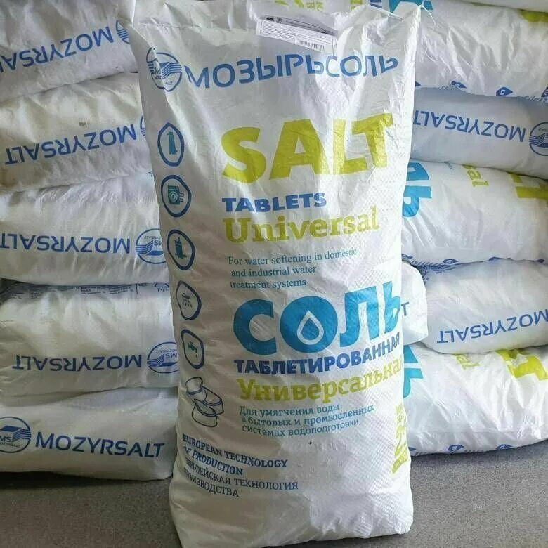 Купить соль мозырь 25 кг