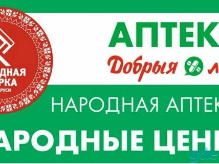 Белорусская 104