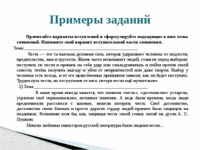 Слишком эмоциональные люди не способны на подлость они все выскажут сразу и напр