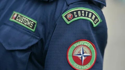 Ca customs gov