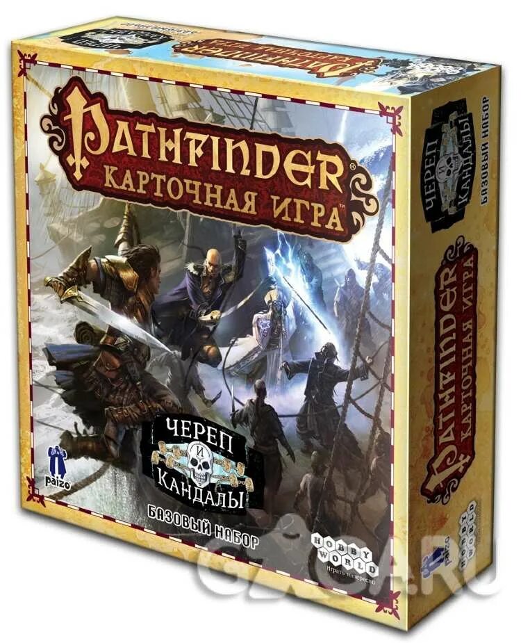 Pathfinder стартовый. Патфайндер настолка. pathfinder настолка. pathfinder. карточная игра: череп и кандалы. pathfinder настольная игра.