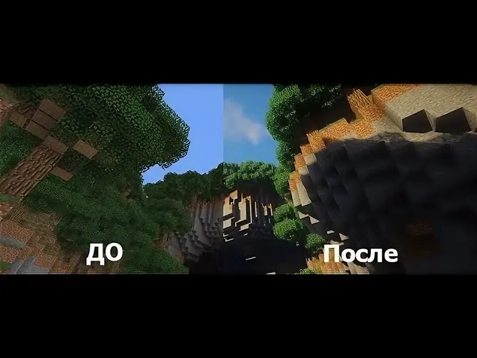Chocapic v6 lite