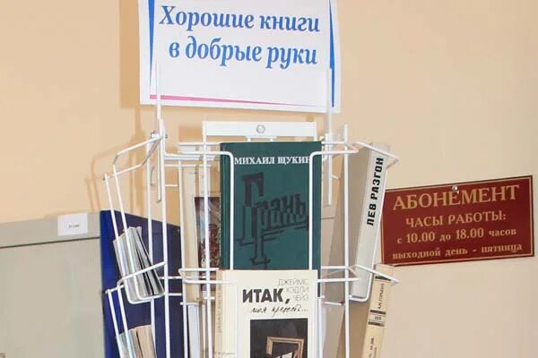 тобольск добрые руки. предприниматели тюмени. тобольск добрые руки. молодежный тобольск. тобольск добрые руки.