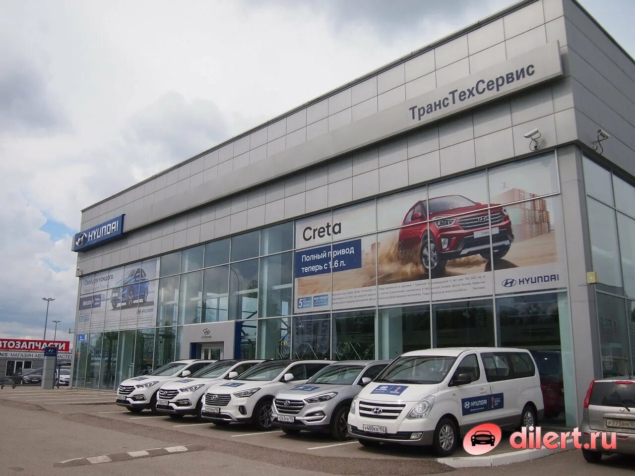 Автосалон кия. Автосалон автодвор в уфе. Автосалоны новых авто уфа. L1 автосалон. Луидор уфа.