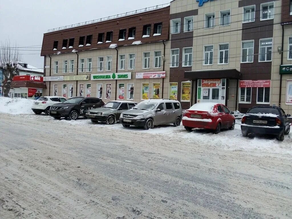 Панорама: Rem57- Сервисный центр по ремонту цифровой техники, ремонт телефонов, 