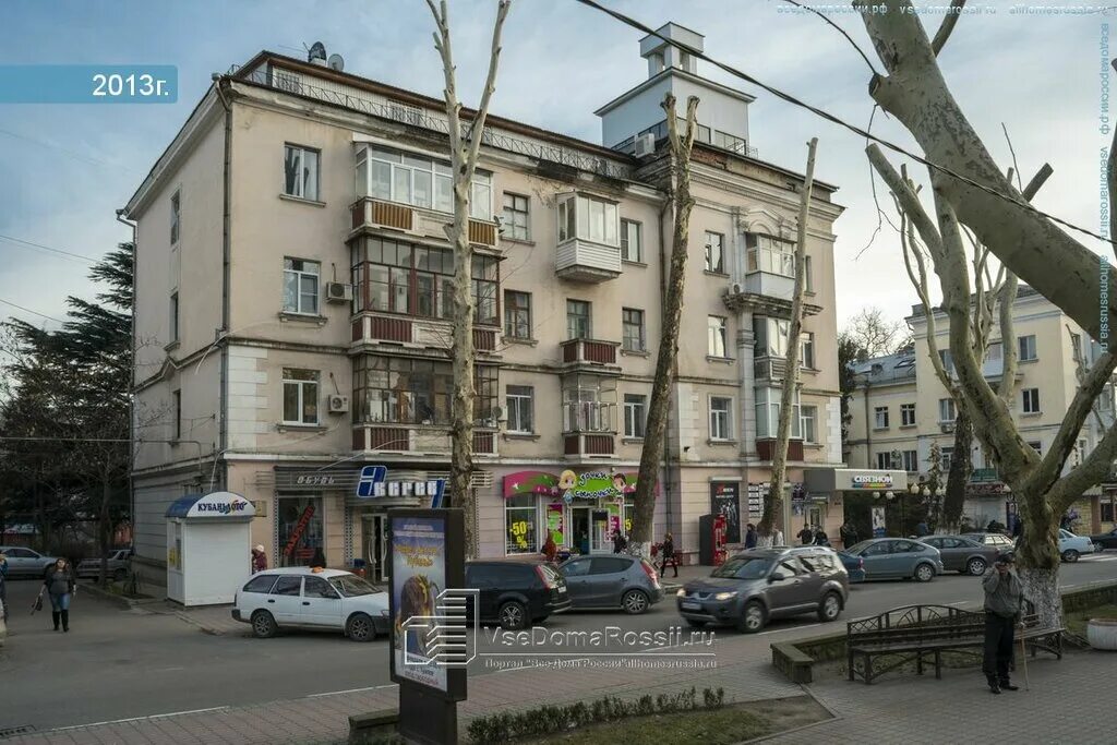 Больше не работает: Тарелка, столовая, Пенза, улица Карла Маркса, 16/18 - Яндекс