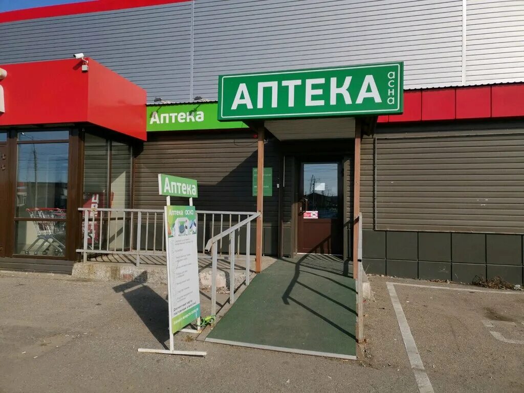 томск, улица розы люксембург, 100. улица розы люксембург 100. розы люксембург 100 иркутск. улица розы люксембург 100. кировский машзавод 1 мая.