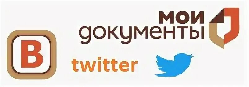 Мои документы собинка